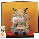 【代引不可】 【九谷焼】 【五月人形】 6号武者人形・盛 (台・敷物・立札・屏風付) K9-1746