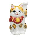 【代引不可】 【九谷焼】 2.8号招き猫・金彩三毛 K8-1442(3)