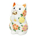 【代引不可】 【九谷焼】 3.8号お祈り猫・花はな K9-1605(3)