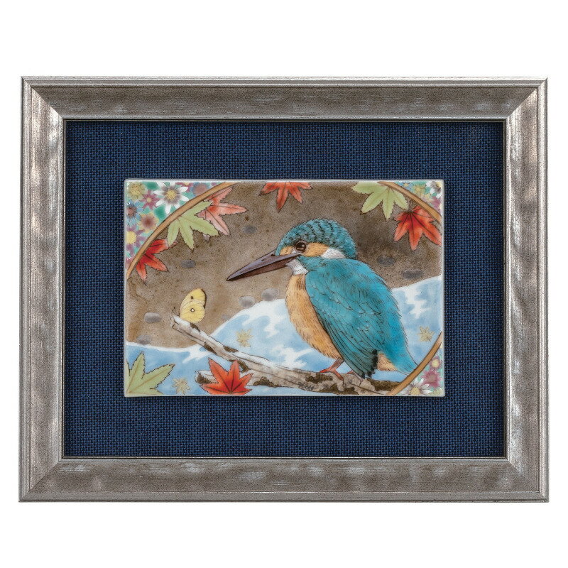 【代引不可】　　【九谷焼】　陶額・カワセミ　　勝亦　秀彰　　K9-3025