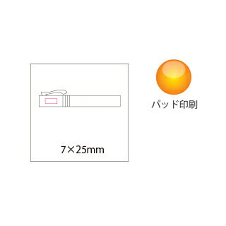 【代引不可】 除菌スプレーしっとりシトラス H...の紹介画像3