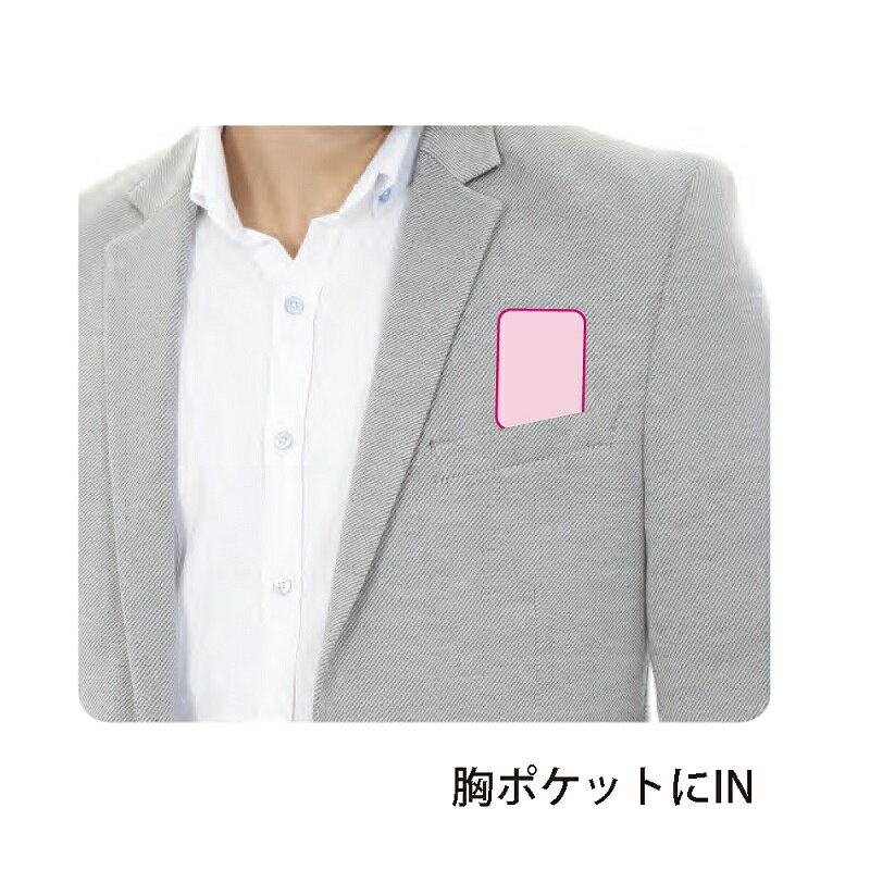 【代引不可】 帯電防止除菌スプレー HB077の紹介画像2