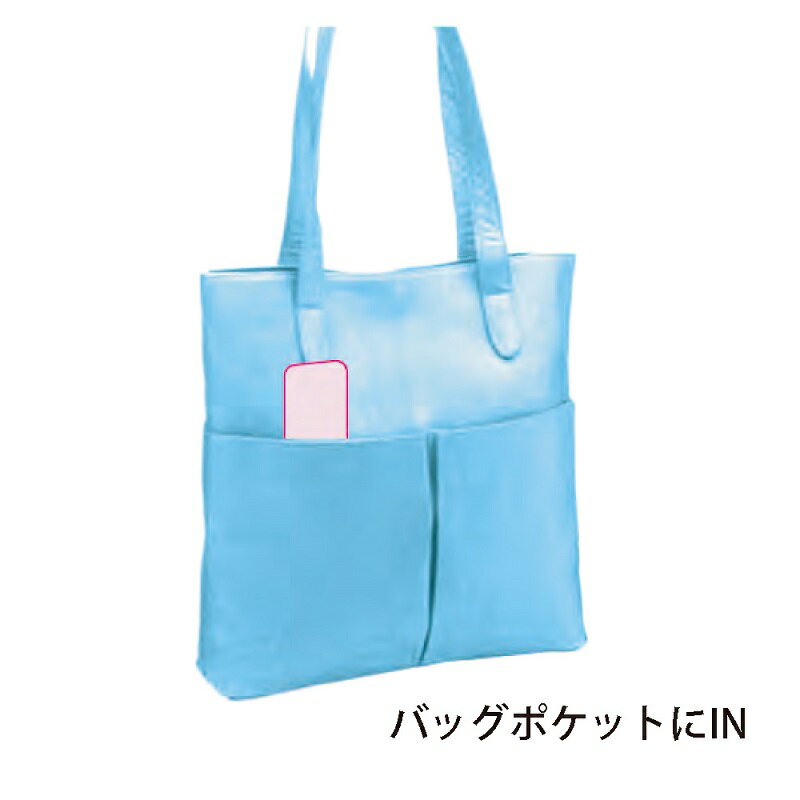 【代引不可】 帯電防止除菌スプレー HB077の紹介画像3