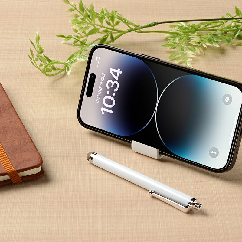 ������Բġ� ���ޥۥ�����ɥ���å� ��MA087