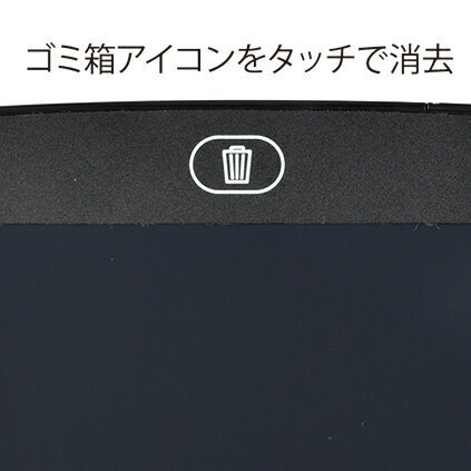 【代引不可】 電子メモパッド ST132の紹介画像2