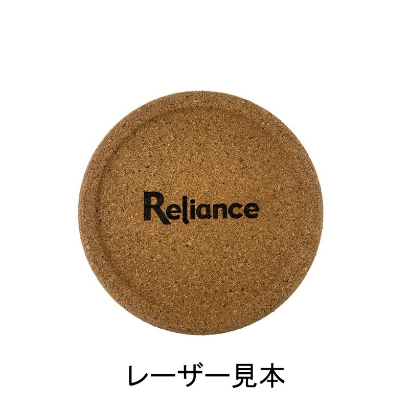 厚手コルクコースター 　DH059 3