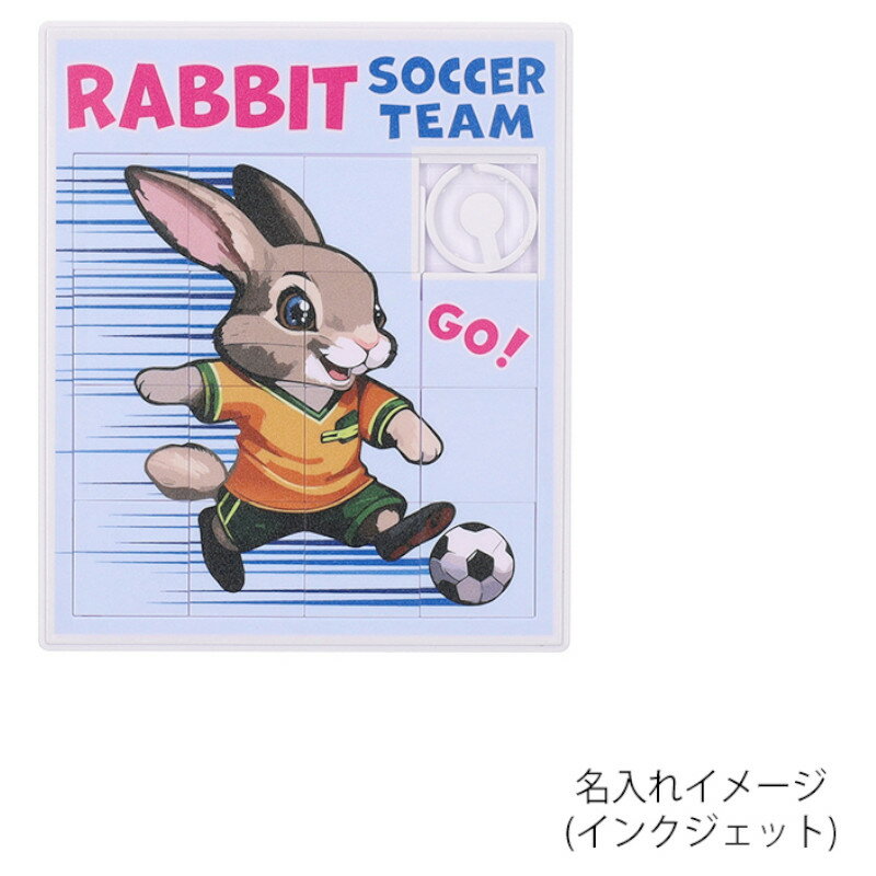 【代引不可】 ビッグパズル ST162の紹介画像2
