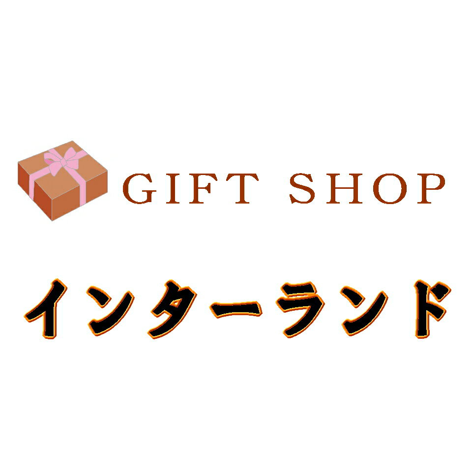 Shop icon
