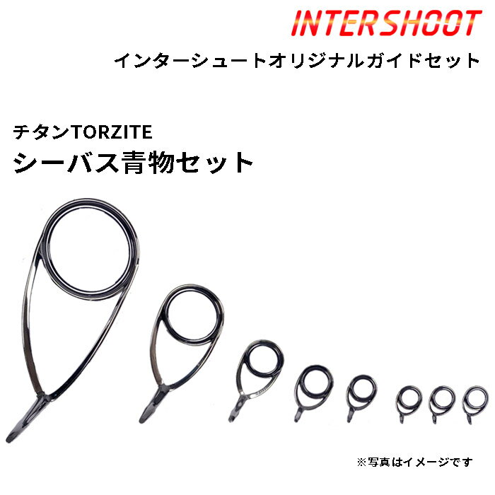 V[oX  KChZbg `^TORZITE T-KLTG308-IS XsjO T-KLTG30 T-KLTG20 T-KLTG12 T-KTTG10 T-KTTG8 T-KTTG7 gUCg xmH Fuji tW ނ tBbVO  V[oX XYL T[t CgbN JTS  bh bhp[c bhrfBO