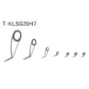 T-KLSG20H7 ガイドセット トップガイド別売り Tカラー チタンSiC SIC スピニングバスセット 富士工業 Fuji工業 フジ ハイテンシルチタンフレーム SiCリング ルアー バス トラウト メバリング エギング メバル イカ