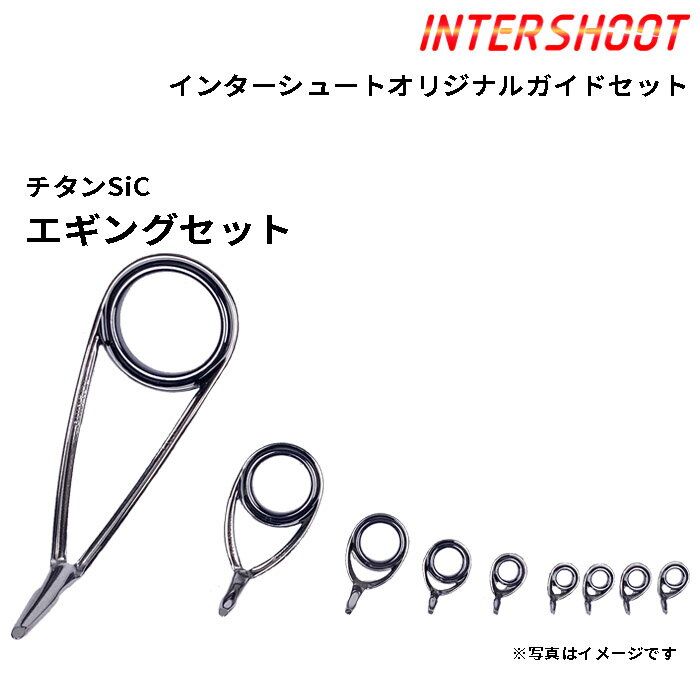 󥿡塼ȳŷԾŹ㤨֥ ɥå SiC T-KLSG20H9-IS ԥ˥ T-KLSG20H T-KLSG12 T-KTSG8 T-KTSG6 T-KTSG5 T-KTSG4.5 SiC ٻι Fuji ե  եå   Х Х SLJ  Х å åɥѡ åɥӥǥ󥰡פβǤʤ9,000ߤˤʤޤ