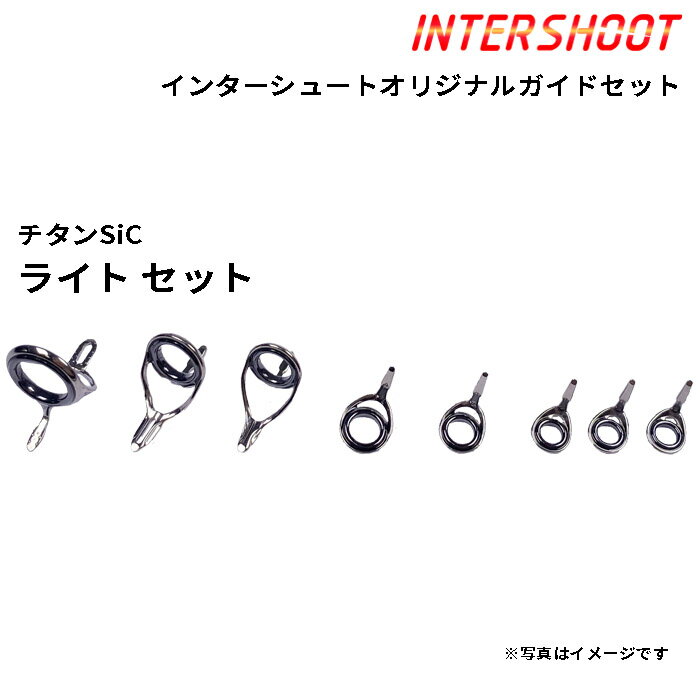 饤ȥɥåLRV SiC T-LRVSG108-IS ٥ȥ㥹 T-LRVSG10 T-LKWSG8 T-LKWSG7 T-KTSG6 T-KTSG5.5 T-KTSG5 SiC ٻι Fuji ե  եå Х ֥åХ Х饤ȴʪ 饤ȥ å ѡ åɥӥǥ