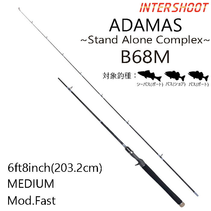 【受注生産】 adamas アダマス b68m...の紹介画像2