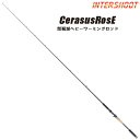 【受注生産】cerasusrose セラサスロゼ バスロッド ウルトラヘビー ファースト 7ft7.5inch 232.4cm シーバスロッド バイブレーション ミノー 高弾性 バットジョイント 2ピース ベイトロッド シーバス ベイト バス おかっぱり ヘビー ワーミング ロッド fuji sic ブラックバス