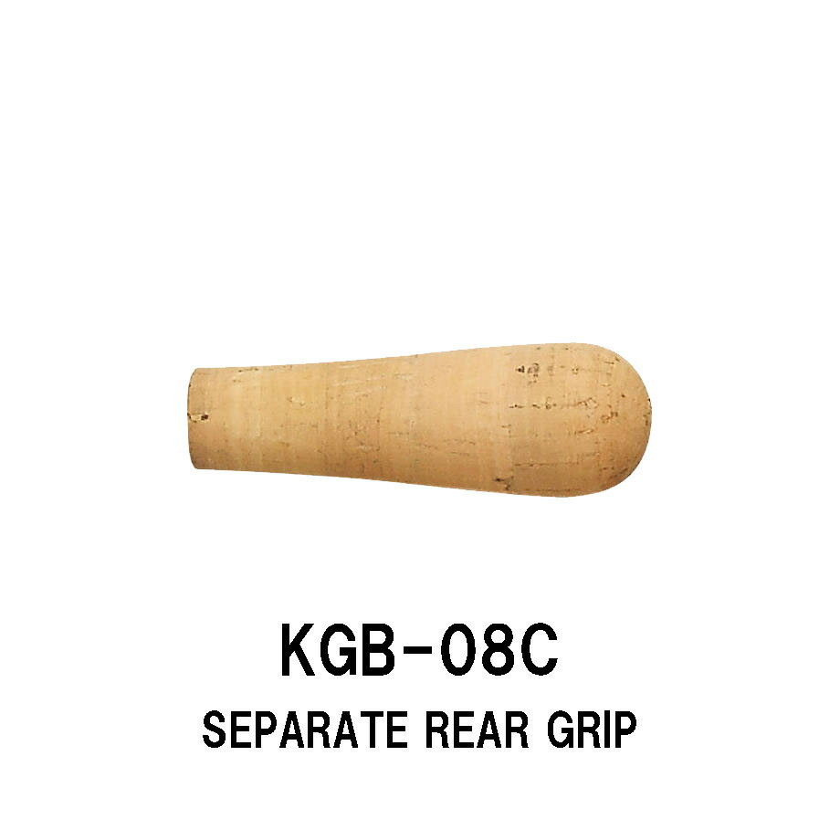 KGB-08C セパレートリアグリップ コルクグリップ 全長80mm 外径27.0mm 内径8.0mm セパレート用 エンド グリップ 一体型 パイプシート ジャストエース JUSTACE ファイブコア コルク Cork リールシート グリップ 釣り フィッシング ロッドビルディング