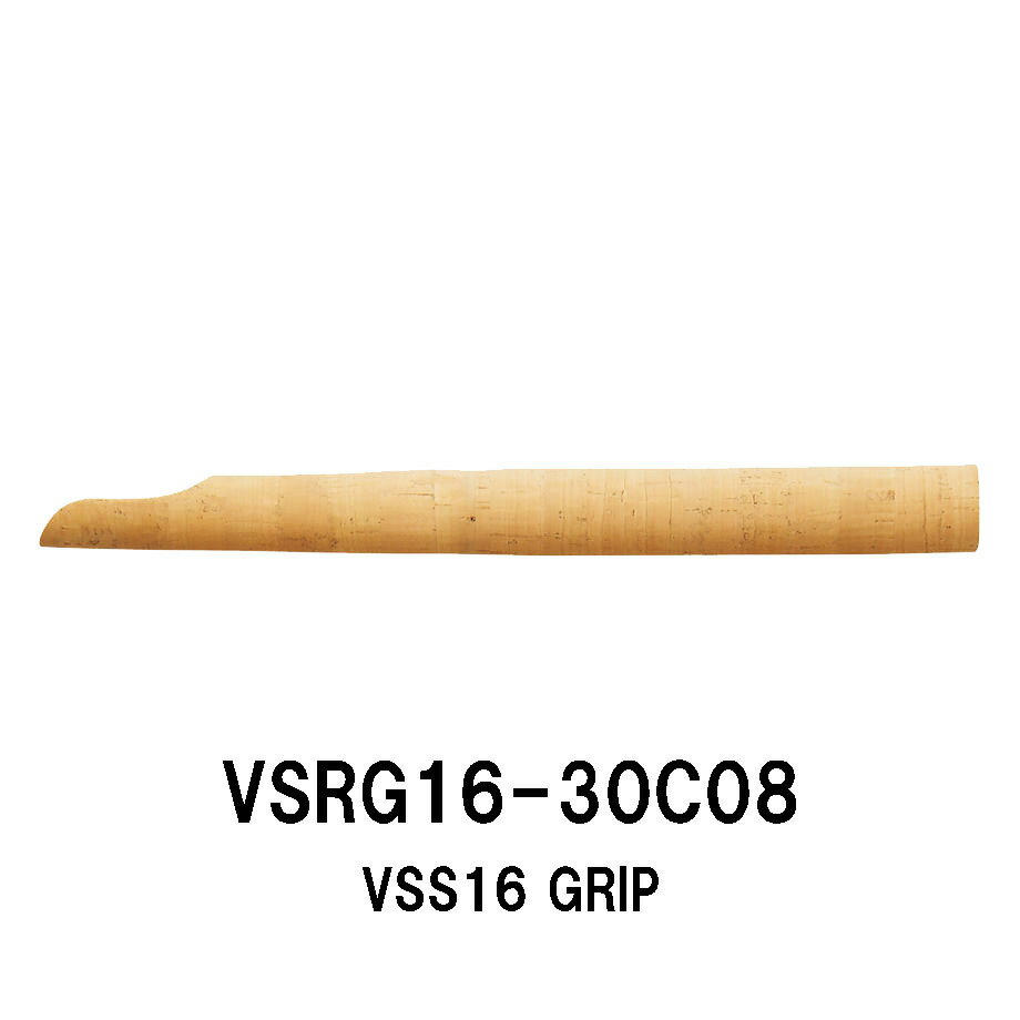 VSRG16-30C08 VSS16用グリップ VSS GRIP コルクグリップ 全長300mm 内径8.0mm 外径27.0mm FujiリールシートVSS-SD16用 ストレートリアグリップ パイプシート ジャストエース JUSTACE ファイブコア コルク Cork リールシート グリップ 釣り ロッドビルディング