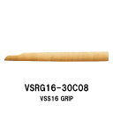 VSRG16-30C08 VSS16用グリップ VSS GRIP コルクグリップ 全長300mm 内径8.0mm 外径27.0mm FujiリールシートVSS-SD16用 ストレートリアグリップ パイプシート ジャストエース JUSTACE ファイブコア コルク Cork リールシート グリップ 釣り ロッドビルディング