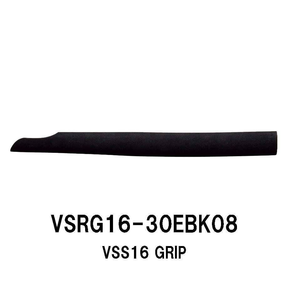 VSRG16-30EBK08 VSS16用グリップ VSS GRIP EVAグリップ 全長300mm 内径8.0mm 外径27.0mm FujiリールシートVSS-SD16用 ストレートリアグリップ パイプシート ジャストエース JUSTACE ファイブコア ブラック Black 黒 リールシート グリップ 釣り ロッドビルディング