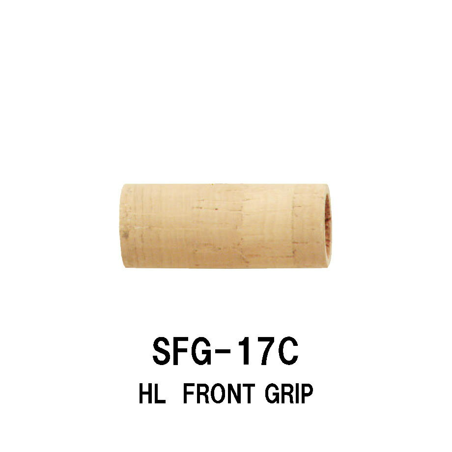 SFG-17C HL用フロントグリップ コルクグリップ 全長65mm 内径23.5mm 外径29.0mm FujiリールシートHL(HPS-17/N)タイプ用 ストレートフロントグリップ ジャストエース JUSTACE ファイブコア コルク Cork リールシート グリップ 釣り フィッシング ロッドビルディング