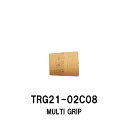TRG21-02C08 マルチグリップ コルクグリップ 全長25mm 内径8.0mm 外径21.0mm フロントグリップ リアグリップ パイプシート ジャストエ...