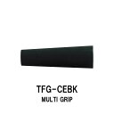 TFG-CEBK マルチグリップ EVAグリップ 全長90mm 内径8.0mm 外径28.0mm フロントグリップ リアグリップ Black ブラック パイプシ...