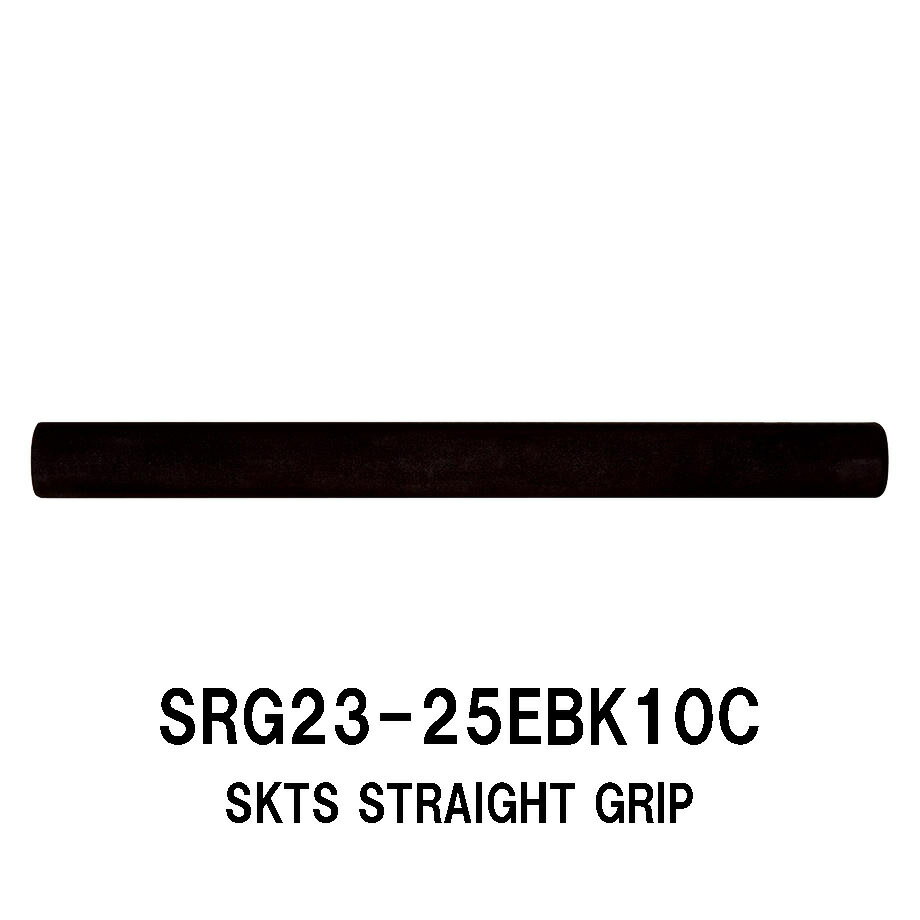 SRG23-25EBK10C SKTS用グリップ EVAグリップ 全長250mm 25cm 内径10.0mm 外径23.0mm FujiリールシートSKTS用 ストレートリアグリップ パイプシート ジャストエース JUSTACE ファイブコア ブラック Bkack 黒 リールシート ロッドビルディング 釣り フィッシング