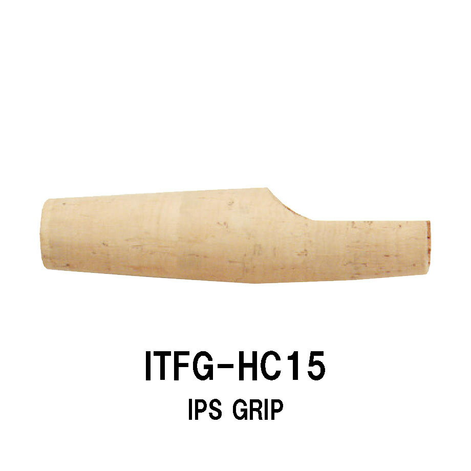ITFG-HC15 IPS用グリップ コルクグリップ 全長110mm 外径28.0mm 内径15.0mm FujiリールシートIPS用 パイプシート ジャストエース JUSTACE ファイブコア コルク Cork リールシート グリップ ロッドビルディング 釣り フィッシング