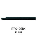 ITRG-DEBK IPS用グリップ EVAグリップ 全長300mm 内径10.0mm 外径28.0mm FujiリールシートIPS用 シェイプドリアグリップ ...