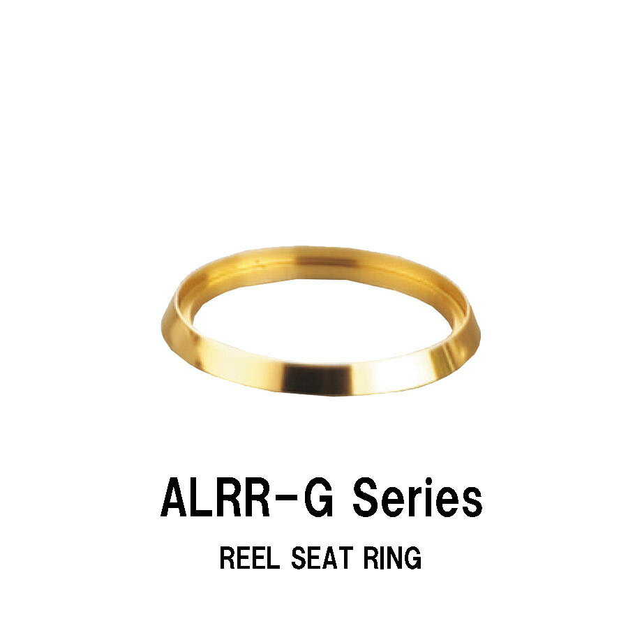 ALRR-G Series リールシートリング 内径15.0mm〜18.0mm 外径20.0mm〜22.8mm 厚み2.0mm〜3.0mm ゴールド 金色 アルミ製 アルマイト加工 SD16・17・18タイプリールシート用 ジャストエース JUSTACE ファイブコア ロッドビルディング メタルパーツ 釣り