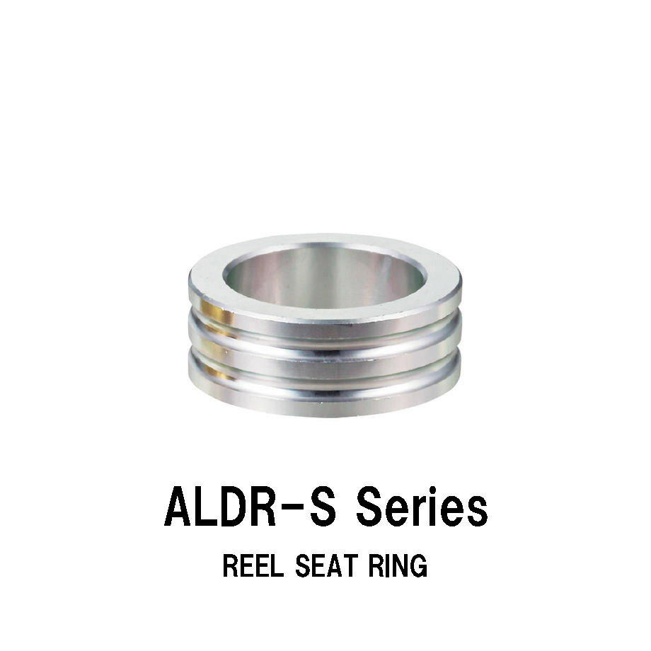 ALDR-S Series リールシートリング 内径15.0mm〜18.0mm 外径21.2mm〜23.9mm 厚み8.0mm〜10.0mm シルバー 銀色 アルミ製 アルマイト加工 SD16・17・18タイプリールシート用 ジャストエース JUSTACE ファイブコア ロッドビルディング メタルパーツ 釣り