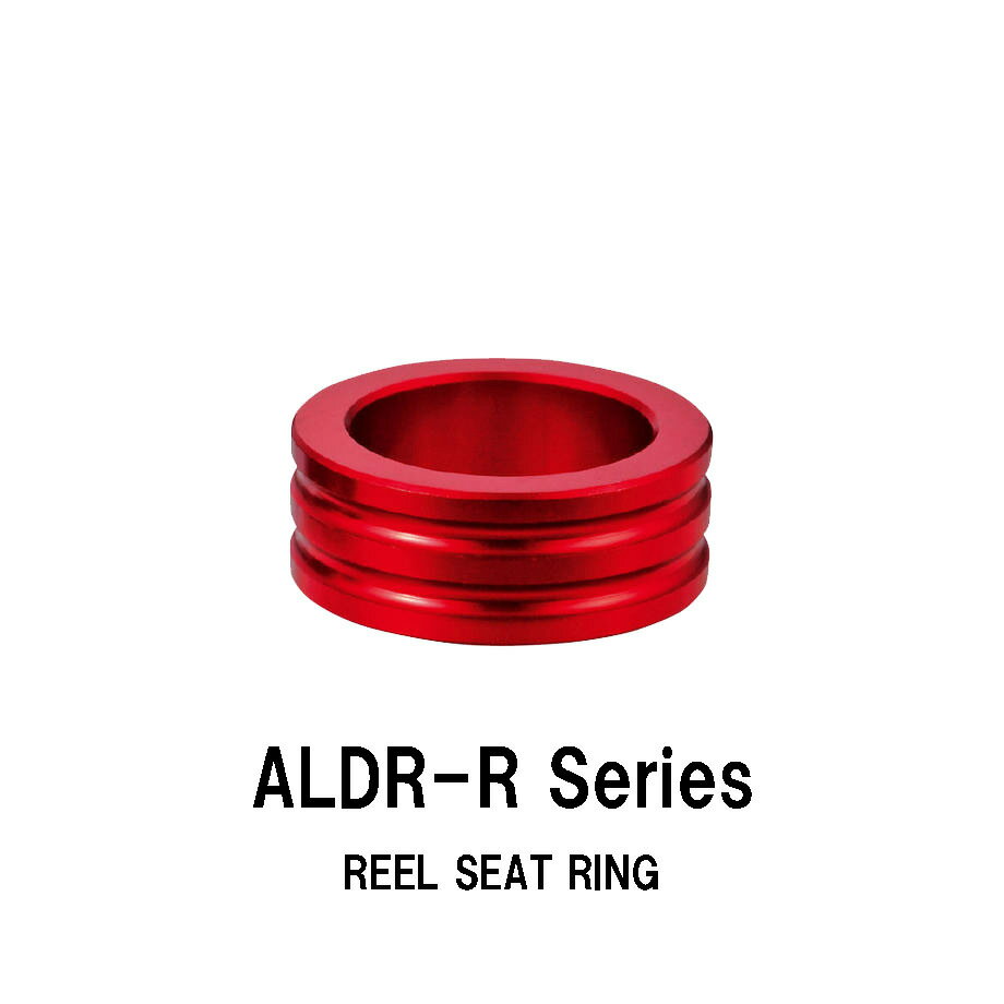 ALDR-R Series リールシートリング 内径15.0mm〜18.0mm 外径21.2mm〜23.9mm 厚み8.0mm〜10.0mm レッド 赤色 アルミ製 アルマイト加工 SD16・17・18タイプリールシート用 ジャストエース JUSTACE ファイブコア ロッドビルディング ロッドパーツ メタルパーツ 釣り