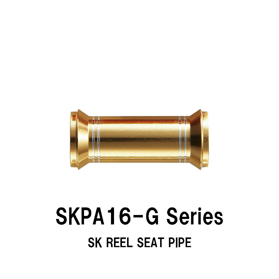 SKPA16-G Series SK용 릴 시트 파이프 내경 10.0mm~13.0mm 외경 11.0mm~14.0mm 길이 34.0mm 골드 금색 알루미늄제 SKTS16·SKSS16·SKDPS용 저스트 에이스 JUSTACE 파이브 코어 로드 빌딩 로드 파트 피싱