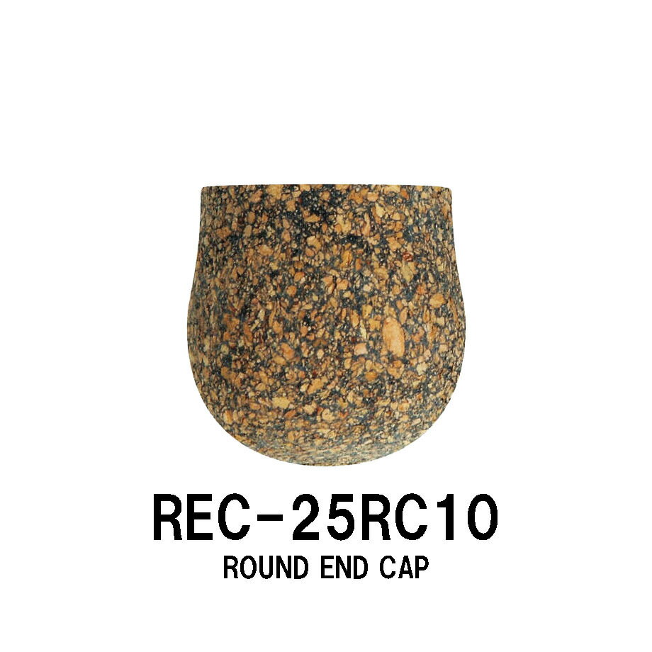 REC-25RC10 ラウンドエンドキャップ 内径10.0mm 長さ25.0mm ラバーコルク RubberCork ラウンド型エンドキャップ ジャストエース JUSTACE ファイブコア ロッドビルディング 釣り フィッシング …