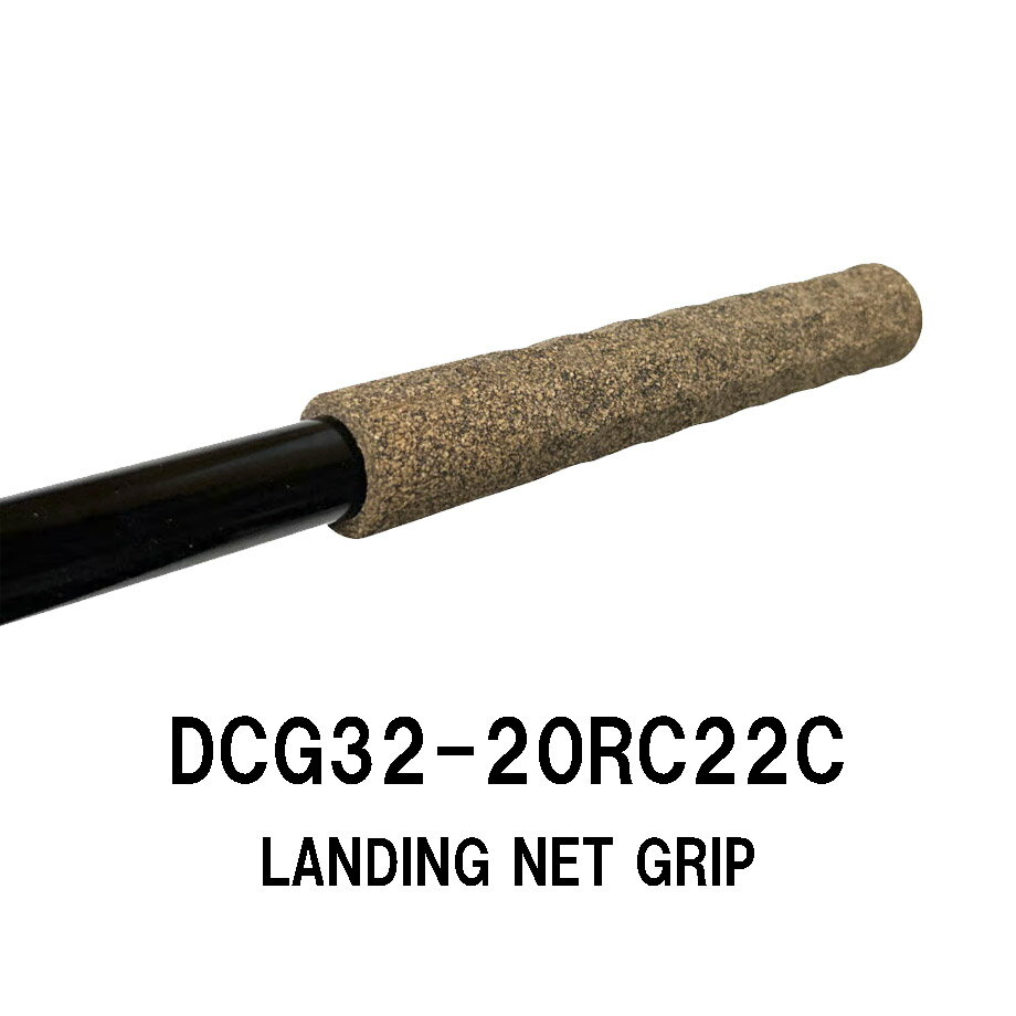 DCG32-20RC22C fBOlbgObv S200mm 20cm Oa32.0mm a22.5mm fBOlbgp Obv _CJbgH o[RN _[N WXgG[X t@CuRA JUSTACE Rubber Cork Dark bhrfBO ނ tBbVO  C