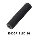E-DGP S150-30 フォーグリップ用 EVAグリップ DPS22 DPS24用 全長150mm 内径15.0mm 外径30.0mm フォアグリップ Bl...