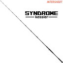 【受注生産】 SYNDROME Kessler シンドロームケスラー B711XXXXH ベイトロッド クアドラプルヘビー モデレートファースト 7ft11inch 241.3cm 1pc シーバスロッド バスロッド シーバス ボートシーバス ブラックバス ロッド 釣り フィッシング