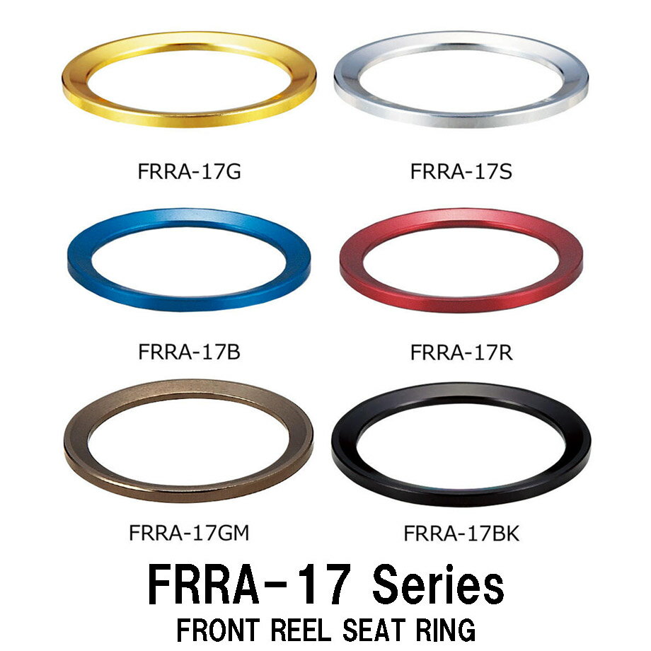 FRRA-17 Series フロントリールシートリング 外径29.0mm 内径23.5mm 厚み1.5mm ブラック ゴールド シル..