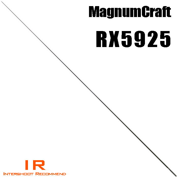 マグナムクラフト RX5925 ライトゲーム RXシリーズ ブランクス ブランク カーボン パーツ ロッドビルデ..