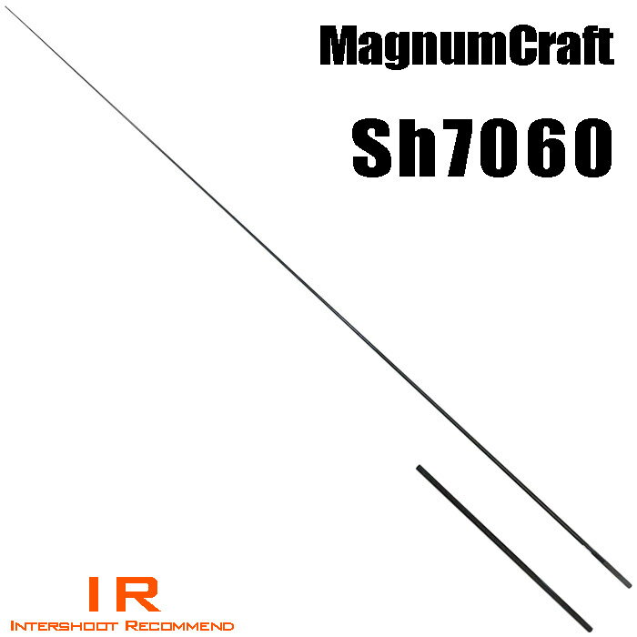 Other - マグナムクラフト Sh7060 スネークヘッドシリーズ ブランクス ブランク カーボン パーツ ロッドビルディング 釣竿 釣り竿 改造 修理 竿パーツ フィッシング 釣り 釣具 釣り具