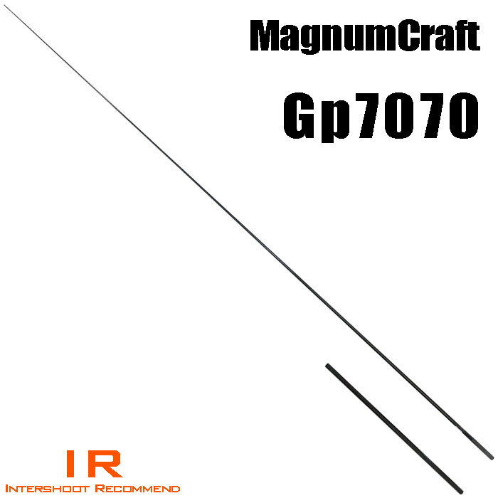 Crucian Carp - マグナムクラフト Gp7070 スネークヘッドシリーズ ブランクス ブランク カーボン パーツ ロッドビルディング 釣竿 釣り竿 改造 修理 竿パーツ フィッシング 釣り 釣具 釣り具
