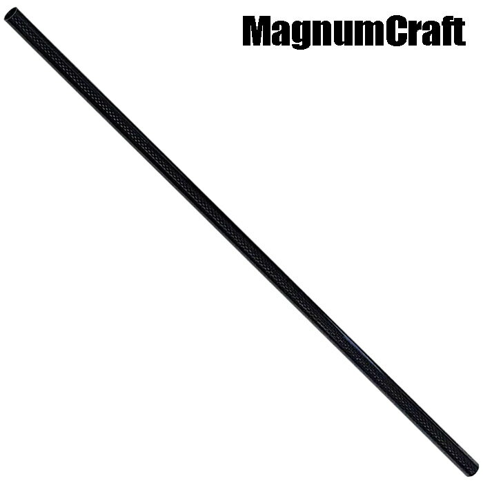 マグナムクラフト MCP1X-44 カーボンパイプ 長さ44cm 外径約14.1mm 内径約12mm カーボン パーツ ロッドビルディング 釣竿 釣り竿 改造 修理 竿パーツ フィッシング 釣り 釣具 釣り具