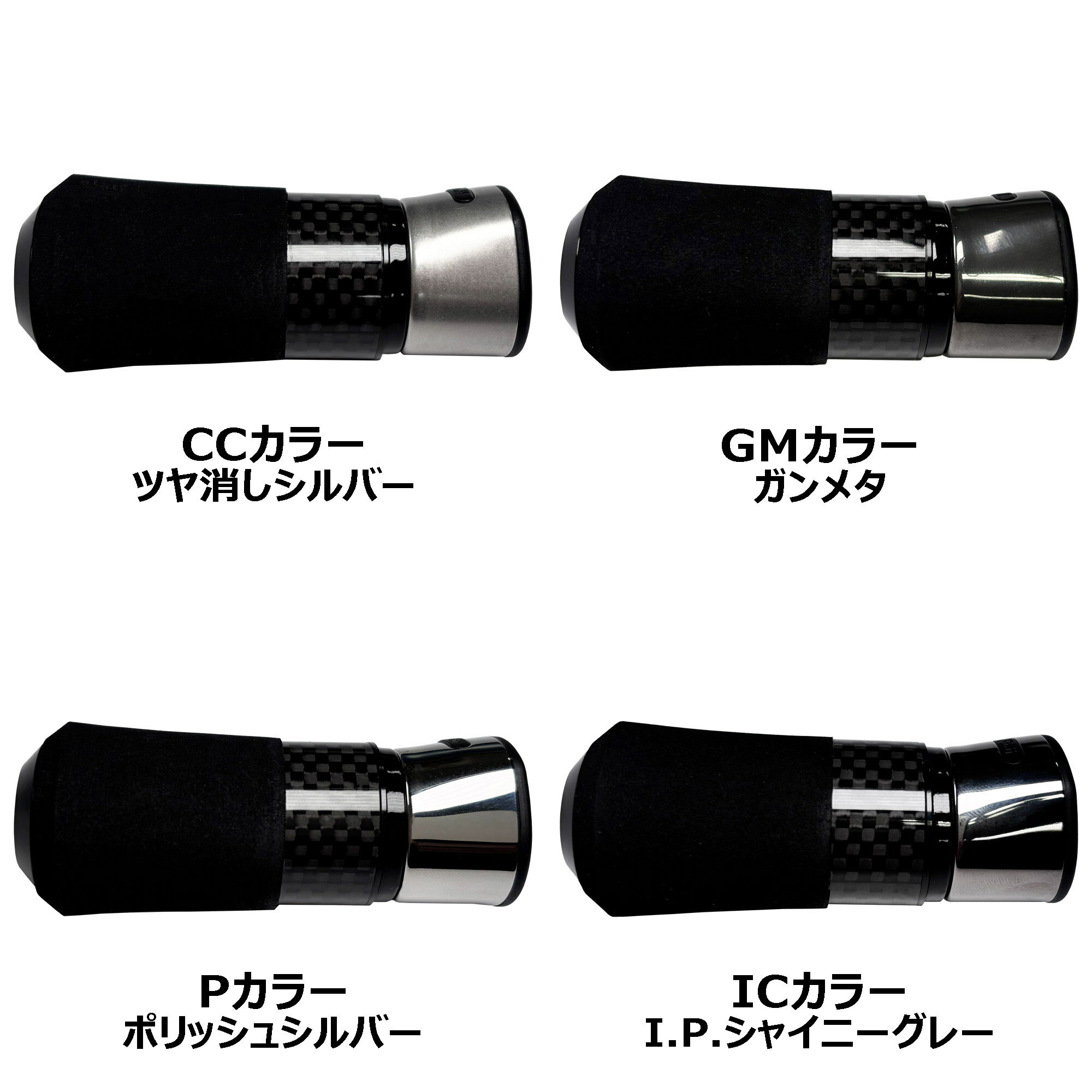 KDPS17アッセンブルフードtype-01 CC GM P IC インターシュートカスタムパーツ リールシートフード サイズ17 KNフードナット リールシート パイプフードナット リールシート パイプシート アルミリング グリップ 富士工業 Fuji フジ 釣り フィッシング ロッドビルディング