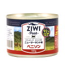 ジウィピーク・キャット缶は 天然の新鮮な生肉と内臓からできたプレミアムペットフードです。 92%配合の生肉、内臓、魚、緑イ貝から得られる栄養価を尊重しています。 ニュージーランド産の自然放牧のベニソンは、赤身の高タンパク低脂肪のお肉で、優れた品質から世界的に需要が高まっているお肉です。 新奇のタンパク源であることから、食物アレルギーに配慮した配合としても注目されています。 生肉と生レバー、生キドニー、生ハート、生トライプ、生ラングなどの内臓をバランスよく配しています。 対象 猫 機能 総合栄養食 ライフステージ オールステージ 原材料 ベニソン生肉、ベニソントライプ生肉、ベニソンレバー生肉、ベニソンラング生肉、ベニソンハート生肉、ベニソンキドニー生肉、ニュージーランド緑イ貝、ベニソンボーン、DLメチオニン、乾燥海草、ミネラル類（硫酸マグネシュウム、亜鉛アミノ酸複合体、マンガンアミノ酸複合体、銅アミノ酸複合体）、タウリン、ビタミン類（E、チアミン硝酸塩、塩酸ピリドキシン、D3、葉酸）増粘安定剤としてひよこ豆を使用 保証成分 たんぱく質 10.0%以上、脂質 4.0%以上、粗繊維 2.0%以下、水分 78.0%以下、灰分 3.0%以下、コンドロイチン硫酸 300mg/kg以上 カロリー 120kcal/100g 内容量 185g 原産国 ニュージーランド JAN 9421016594566 サイズ 85g、 185g