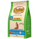 Nutro j[g i``CX Lbg Lp A_g T[ 2kg