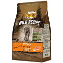 Nutro WILD RECIPE j[g ChVs Lbg A_g T[@Lp 1kg