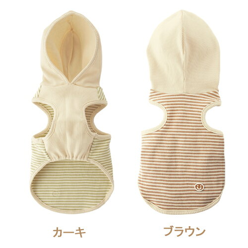 【SALE】オーガニックコットン フード付きボ...の紹介画像2