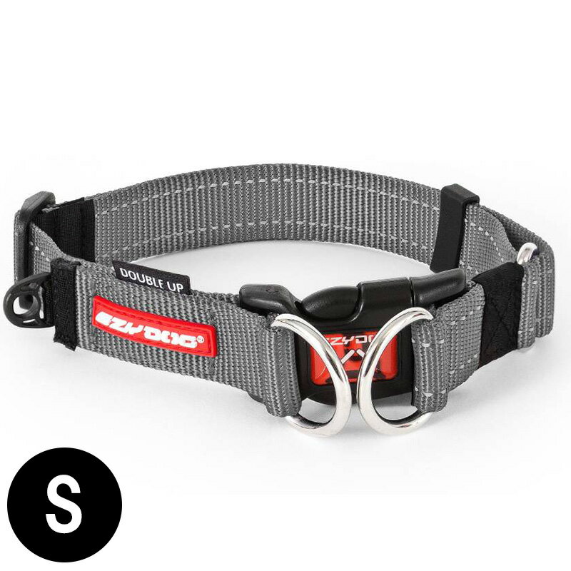 EZYDOG ダブルロックカラー S グレイ［首輪／カラー／イージードッグ／グレー／おしゃれ／オシャレ／散歩／ペット／犬／オーストラリア／小型犬／キャンプ／アウトドア］