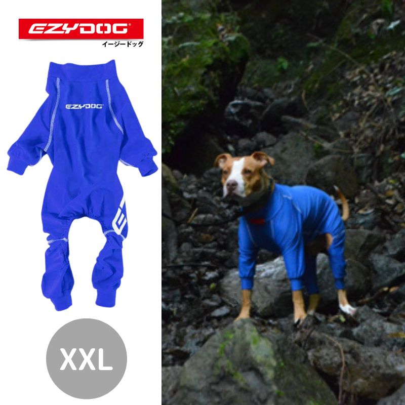 【期間限定大特価SALE】EZYDOG ロングスリーブドッグラッシュガード XXL ブルー［4959283057026／送料無料／アウトドア／イージードッグ／散歩／水遊び／ペット／犬／小型犬／中型犬／オーストラリア／キャンプ／ライフジャケット］