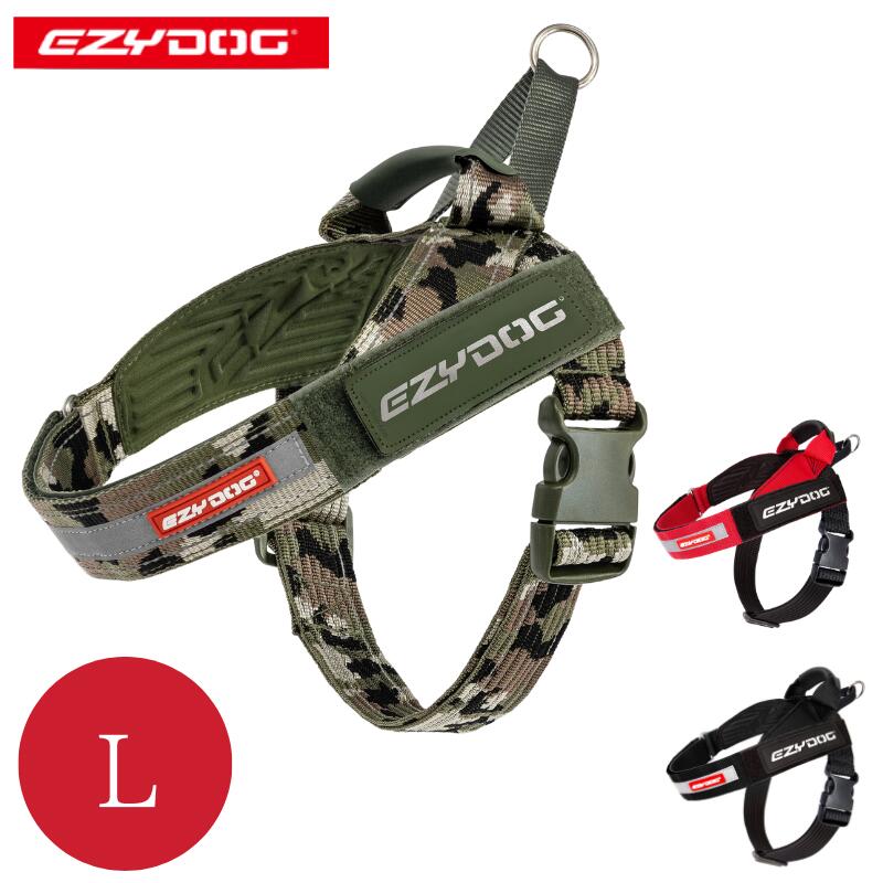 EZYDOG エクスプレスハーネス L［胴輪／イージードッグ／おしゃれ／オシャレ／名入れ／散歩／ペット／..