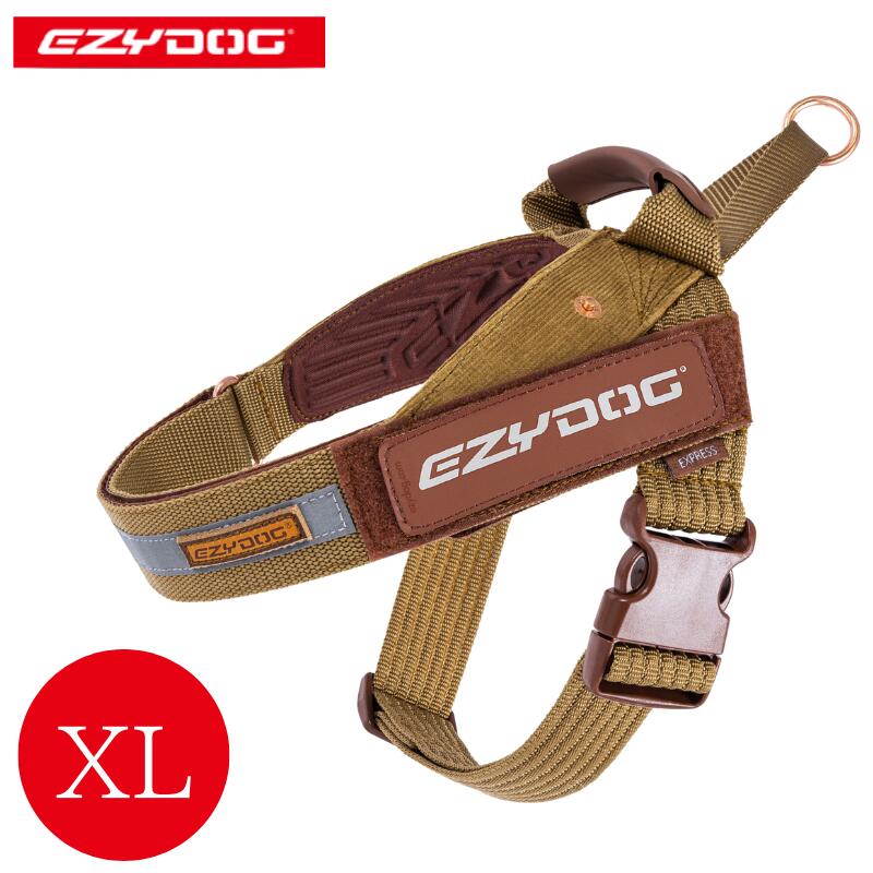 EZYDOG エクスプレスハーネス コーデュロイ XL［胴輪／イージードッグ／おしゃれ／オシャレ／名入れ／散歩／ペット／犬／オーストラリア／大型犬／超大型犬／キャンプ／アウトドア］